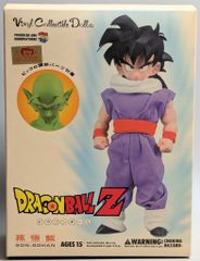 メディコム・トイ VCD ドラゴンボール 孫悟飯 ピッコロ頭部パーツ付き