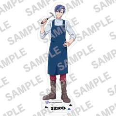 拷問バイトくんの日常 アクリルスタンドフィギュア セロ 新品 未開封品 公式商品 正規品 【KADOKAWA】のサムネイル