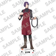 拷問バイトくんの日常 アクリルスタンドフィギュア シウ 新品 未開封品 公式商品 正規品 【KADOKAWA】のサムネイル