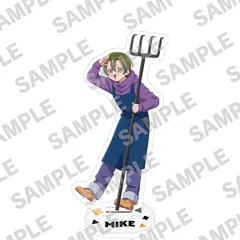 拷問バイトくんの日常 アクリルスタンドフィギュア ミケ 新品 未開封品 公式商品 正規品 【KADOKAWA】のサムネイル