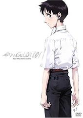 에반게리온 신극장판:서 통상판 [DVD]/총감독:안노 히데아키, 감독:마사유키, 감독:쓰루마키 카즈야