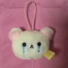 コリラックマ キーホルダー