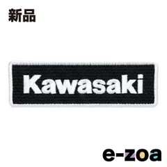 kawasaki  カワサキ ワッペン kawasaki カJ7014-0002 (2363428)のサムネイル