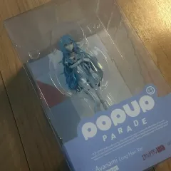 レイ フィギュア