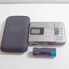 2026年最新】sony mz-r3の人気アイテム - メルカリ