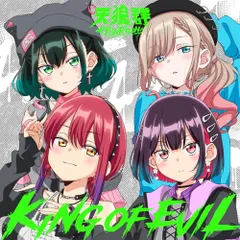 2026年最新】橘杏咲の人気アイテム - メルカリ