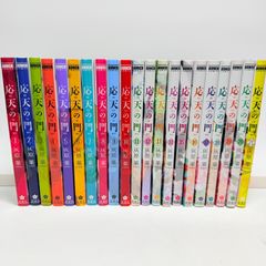 ペルソナ3 全巻セット ペルソナ4 1〜10巻セット - メルカリ