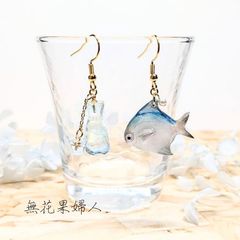 秋刀魚(さんま)の塩焼きと酒器の秋ピアス - メルカリ