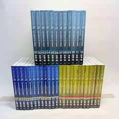 テニスの王子様 漫画 完全版 ピンズ有 season1 2 3 全巻 - メルカリ
