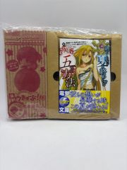 【未開封シュリンク付】電撃文庫マガジン　プロローグ　vol.1 メルカリ