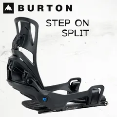 2026年最新】burton ステップオン sの人気アイテム - メルカリ