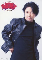 [중고] 원시 사진 (남성) Uncle Bomb / 요시노 유유 / 상반신 / [Kiramune Presents Uncle Bomb LIVE BUMP 2025] 브로마이드 U 세트