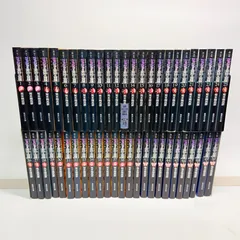 文庫版　ジョジョの奇妙な冒険　全巻　1-50
