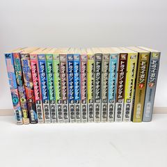 シャコタンブギ 全32巻 全巻 送料無料 漫画 コミック 楠みちはる