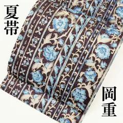 【新古品・未着用】｜京友禅の名門 岡重｜ 夏帯｜正絹｜紗｜九寸名古屋帯｜全通｜唐草間道｜滅紫色｜老舗・岡重の美意識が宿る、モダンな夏帯。のサムネイル