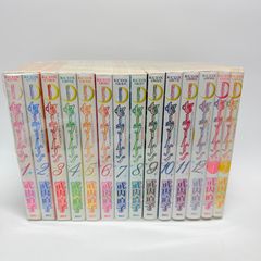 セーラームーン新装版全巻セット 1-12巻 - メルカリ