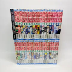 ハンターハンター　1-38巻+ガイドブック　計39冊