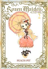 Rozen Maiden 신장판 2 (영 점프 코믹스)/PEACH-PIT
