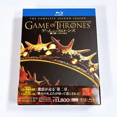 2026年最新】ゲームオブスローンズ dvd レンタル落ちの人気アイテム