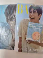Harper's BAZAAR ビョンウソク Byeon Wooseok 雑誌 2種 + グリップトック まとめ 出品