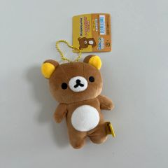 限定品・レア】リラックマRilakkuma×JINS PC 限定ぬいぐるみ - メルカリ