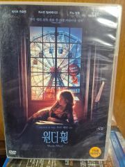 未開封・非売品】日産 ウイングロード誕生記念ビデオ VHS「Wake up