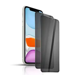 JACRON intended for iPhone 11 / XR 強化ガラスフィルム 覗き見防止 プライバシー保護フィルム【2枚セット】硬度9H/気泡ゼロ/干渉しない/貼り付け簡単/指紋防止/撥水撥油 いpほね11 全面保護 フィルム