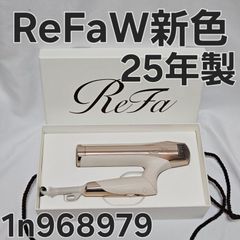 ハイブリッド加湿器 リブセトラ LSH-605/K - メルカリ