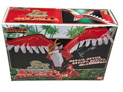 最終価格】SMP 百獣合体 ガオハンター①～③コンプセット - メルカリ