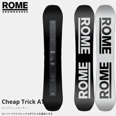 ロシニョール スノーボードROSSIGNOL 24-25ワン ONE - メルカリ