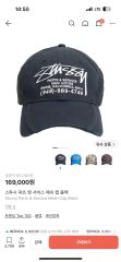 TTT fruits logo cap（NAVY） - メルカリ