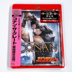 2026年最新】コナン・ザ・グレートの人気アイテム - メルカリ