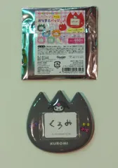サンリオキャラクターズ シークレットおなまえバッジVol.2 くろみ 2025年