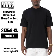 [新品/S-XL] PRO CLUB / プロクラブ HEAVYWEIGHT S/S  TEE (WHITE)　ヘビーウエイト 半袖  　Tシャツ ブラック Heavyweight Cotton Short Sleeve Crew Neck T-Shirt