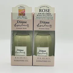 2個セットダイアン ボヌール ヘア&ボディオイル [ グラースローズの香り ] ダイアンボヌール 100ml Diane bonheurのサムネイル