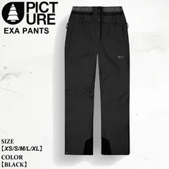 ウェア ピクチャー エクサ パンツ 25-26 PICTURE EXA PANTS WPT0139 BLACK スノーボード スキー レディース 日本正規品