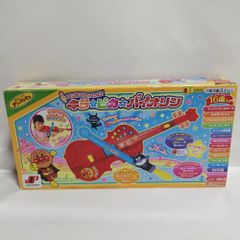 未開封未使用】ロッテ 景品 魔法陣グルグル ふしぎペンケース レア