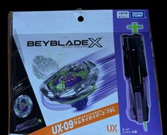 ベイブレードX BX-18/BX-28 ストリングランチャー 各1個 - メルカリ