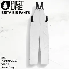 ウェア ピクチャー ブリタ ビブ パンツ 25-26 PICTURE BRITA BIB PANTS WPT0140 VaporGrey スノーボード スキー レディース 日本正規品