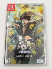 2026年最新】nintendo switch 囚われのパルマの人気アイテム - メルカリ
