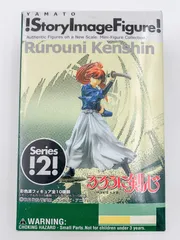 ♪) フィギュア Story Image Figure 緋村抜刀斎 SIF るろうに剣心 2 [50]