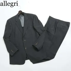 allegri アレグリ 背抜き★ ビジネス ヘリンボーン タック スーツ セットアップ 日本製 大きいサイズ Sz.50L(90) メンズのサムネイル