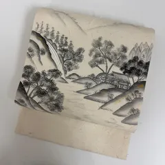 名古屋帯 作家物 髭紬 素敵な染め 九寸 正絹 着物 MA-7402