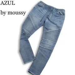 AZUL by moussy アズール マウジー 通年★ バイカー ストレッチ イージー デニム パンツ 大きいサイズ Sz.XL メンズのサムネイル