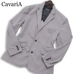 CavariA キャバリア 通年★ ストレッチ 背抜き ポンチ アンコン テーラード ジャケット 大きいサイズ Sz.48 メンズ 灰のサムネイル