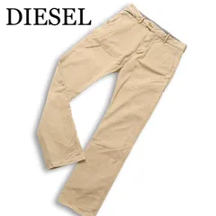 DIESEL ディーゼル 通年 コットン100％★ ウオッシュ加工 ジップ ストレート スリム チノ パンツ Sz.28 メンズ ベージュのサムネイル