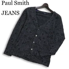 Paul Smith JEANS ポールスミス ジーンズ コットン100％★ 総柄 ジャガード カーディガン 羽織り 日本製 Sz.S メンズ 灰のサムネイル