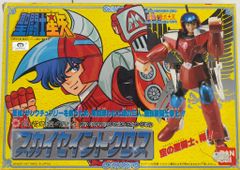 聖闘士星矢 セイントセイヤ No.43 天馬星座の星矢 カードダス 当時物