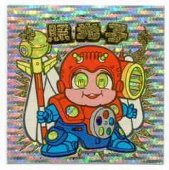 ロッテ スーパービックリマン【新決戦】 2弾/ヘッド 照光子 丸プリズム