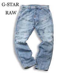 26/32 ジースター ロゥ 定3万 Elwood Regular Jeans - メルカリ